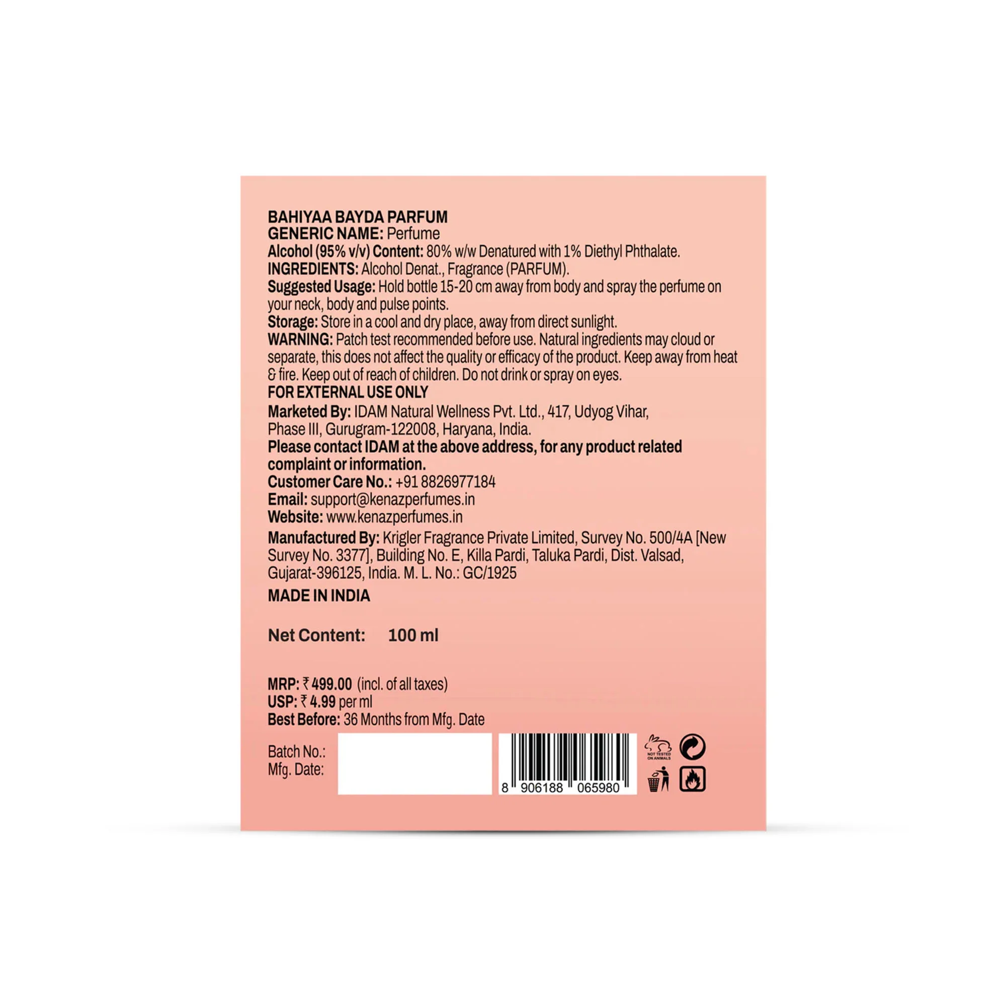 Product image 8